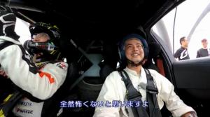 ラリー三河湾