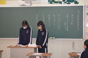 委員会活動２