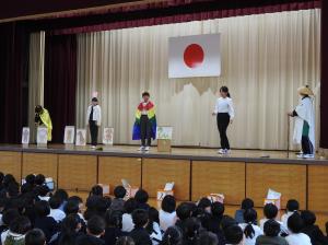 あけおめ会①