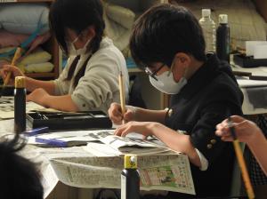 競書会②