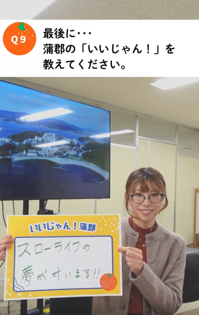 かなさん④
