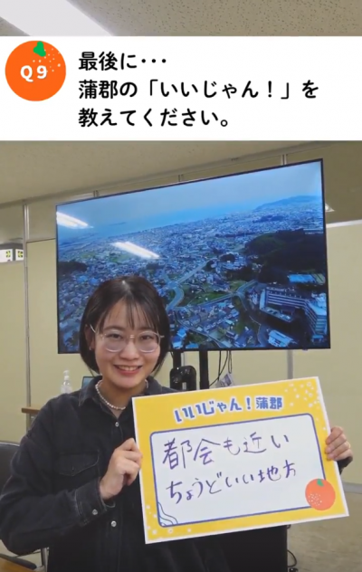 まなみｓん④