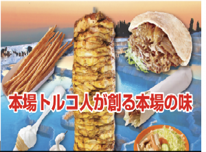 商品です