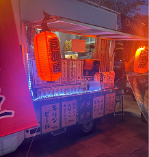 お店です