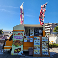 お店です