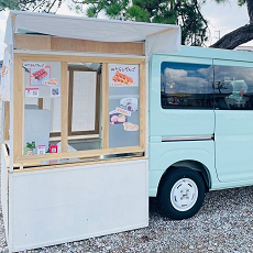 お店です