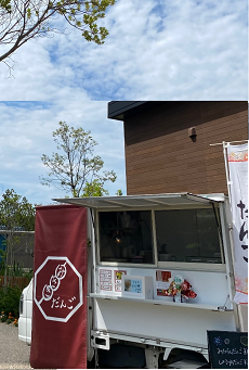 お店です