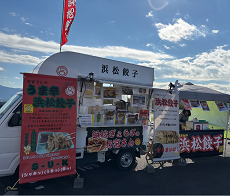 お店です