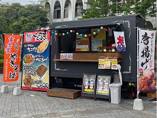 お店です