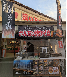 お店です