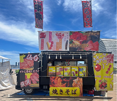 お店です