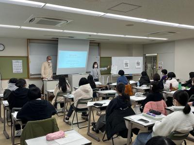 講義の様子