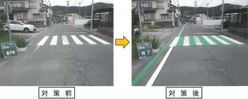 路面標示・区画線・グリーンベルト設置工事２