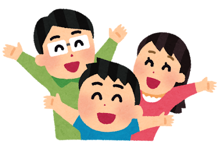 幸せ