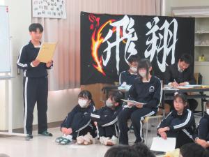 「飛翔」を掲げて１年の振り返り