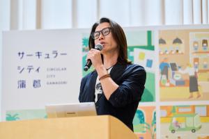 成果報告会５