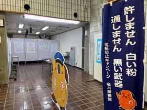 この写真は展示室の中の様子です。