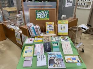 この写真は一般室のミニ特集です。