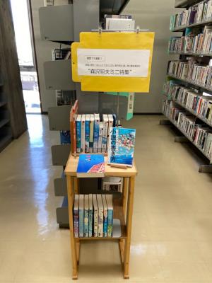 この写真は一般室のミニ特集です。