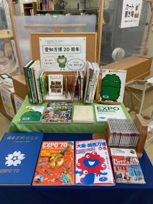 この写真は一般室のミニ特集です。