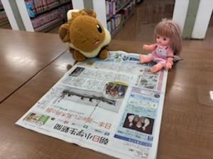 この写真はぬいぐるみのおとまり会の様子です。