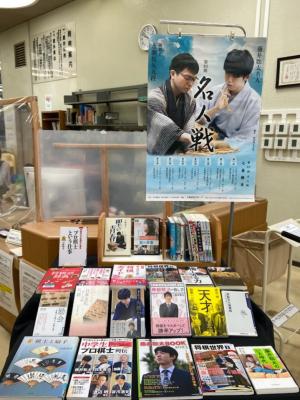 この写真は一般室のミニ特集です。