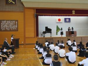 緑の少年団