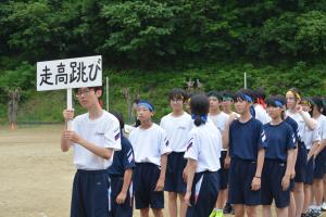 フィールドトラック決勝①