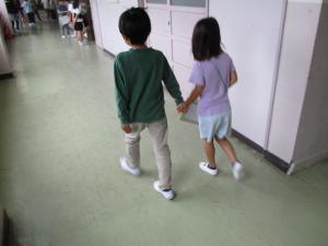 あ