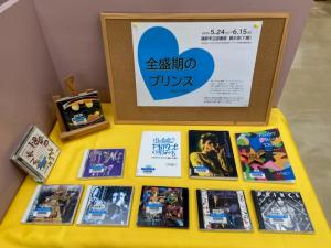 この写真は一般室のミニ特集です。