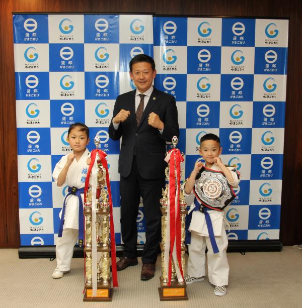 表敬訪問空手全国大会優勝