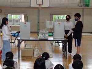 投票箱の解説
