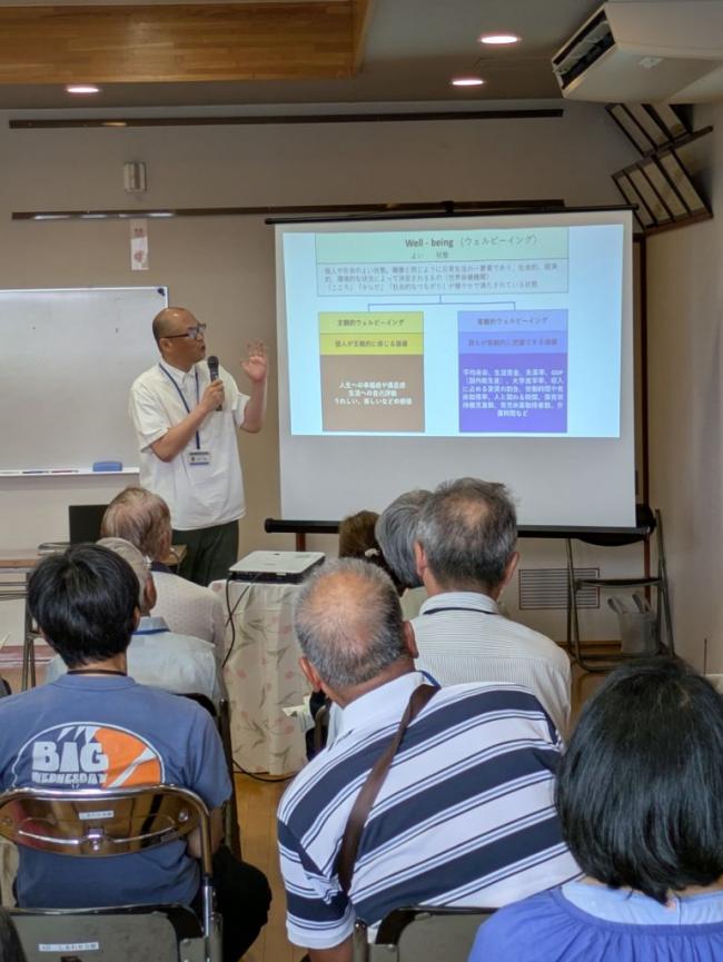横浜市立大学の西井助教