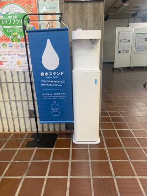tosho