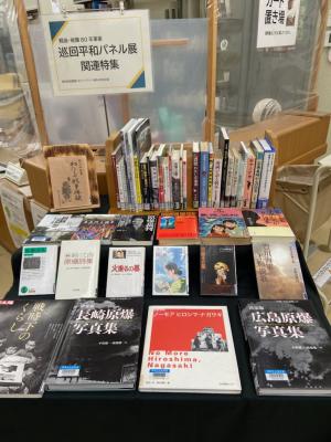 この写真は一般室のミニ特集です。