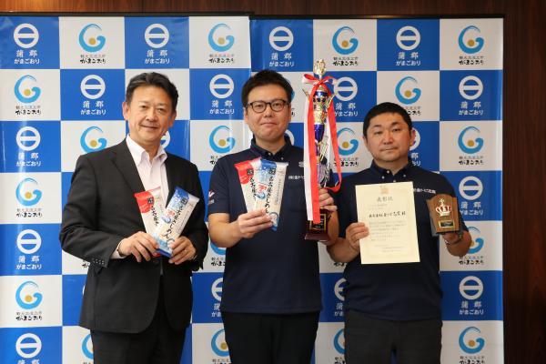 表敬訪問金トビ志賀様