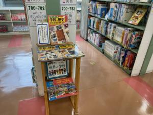この写真は児童室の関連ミニ特集です。