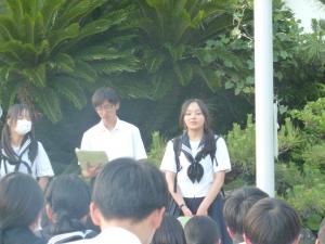 出発式