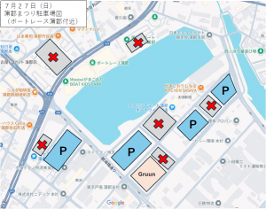 ボートレース駐車場