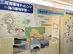 ミニ展示会場風景写真