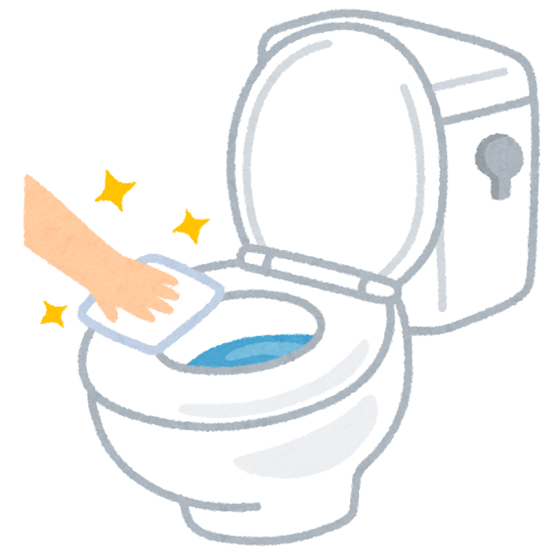 トイレ掃除