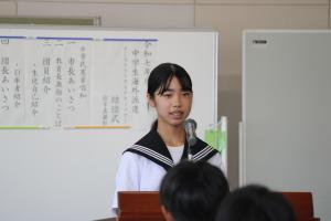 結団式２