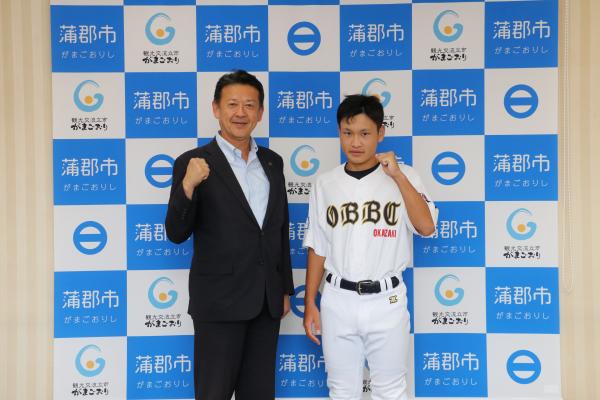 表敬訪問形原中２年杉浦様