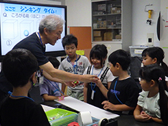 かがく工作室の風景画像