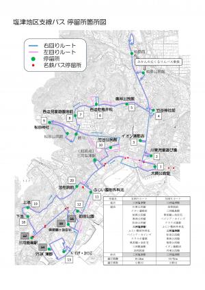 広告募集箇所図画像