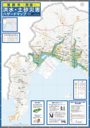 seibu
