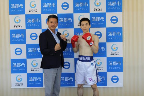 表敬訪問鈴木蒼平様
