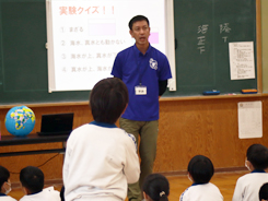 海の専門家による講座の写真