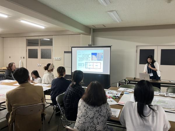 まちプロ会議役割説明