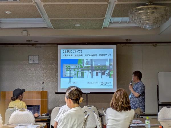 デザインの説明